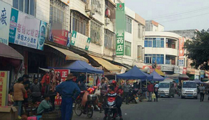 丁堡鎮(zhèn)街道二旁違建嚴(yán)重 望有關(guān)部門依法整治